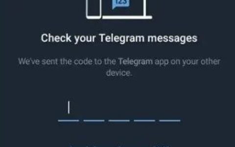 换手机后Telegram 登录码Login code收不到解决方法